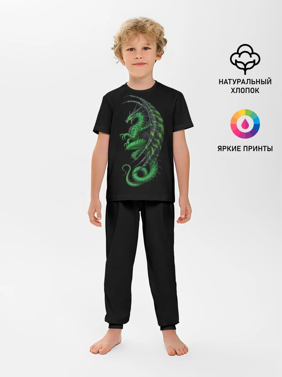 Детская пижама с брюками / Green Dragon