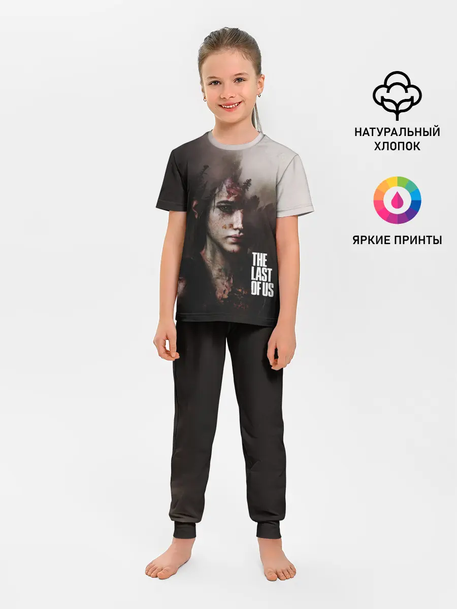 Детская пижама с брюками / THE LAST OF US