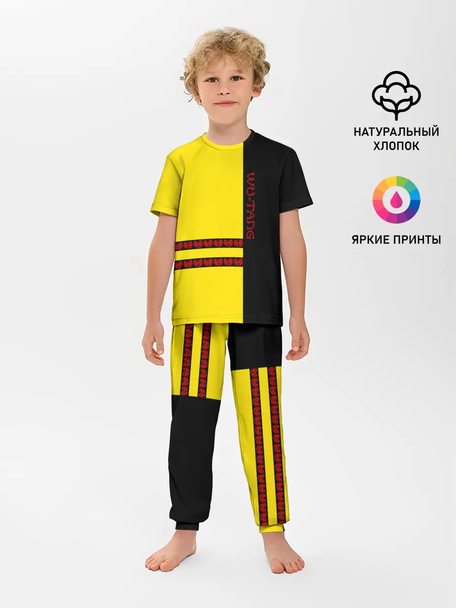 Детская пижама с брюками / Wu-Tang