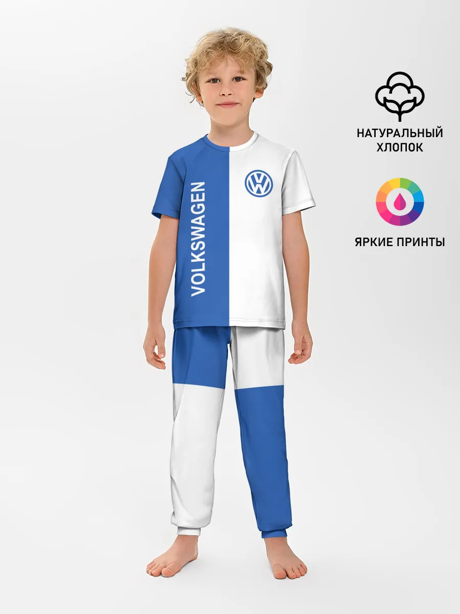 Детская пижама с брюками / Volkswagen, ФОЛЬКСВАГЕН