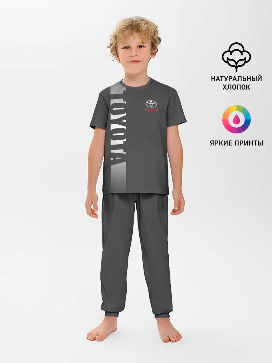 Детская пижама с брюками / TOYOTA | ТОЙОТА