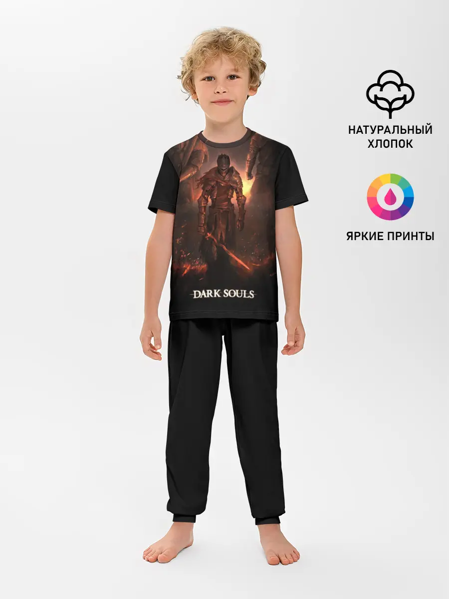 Детская пижама с брюками / Dark Souls