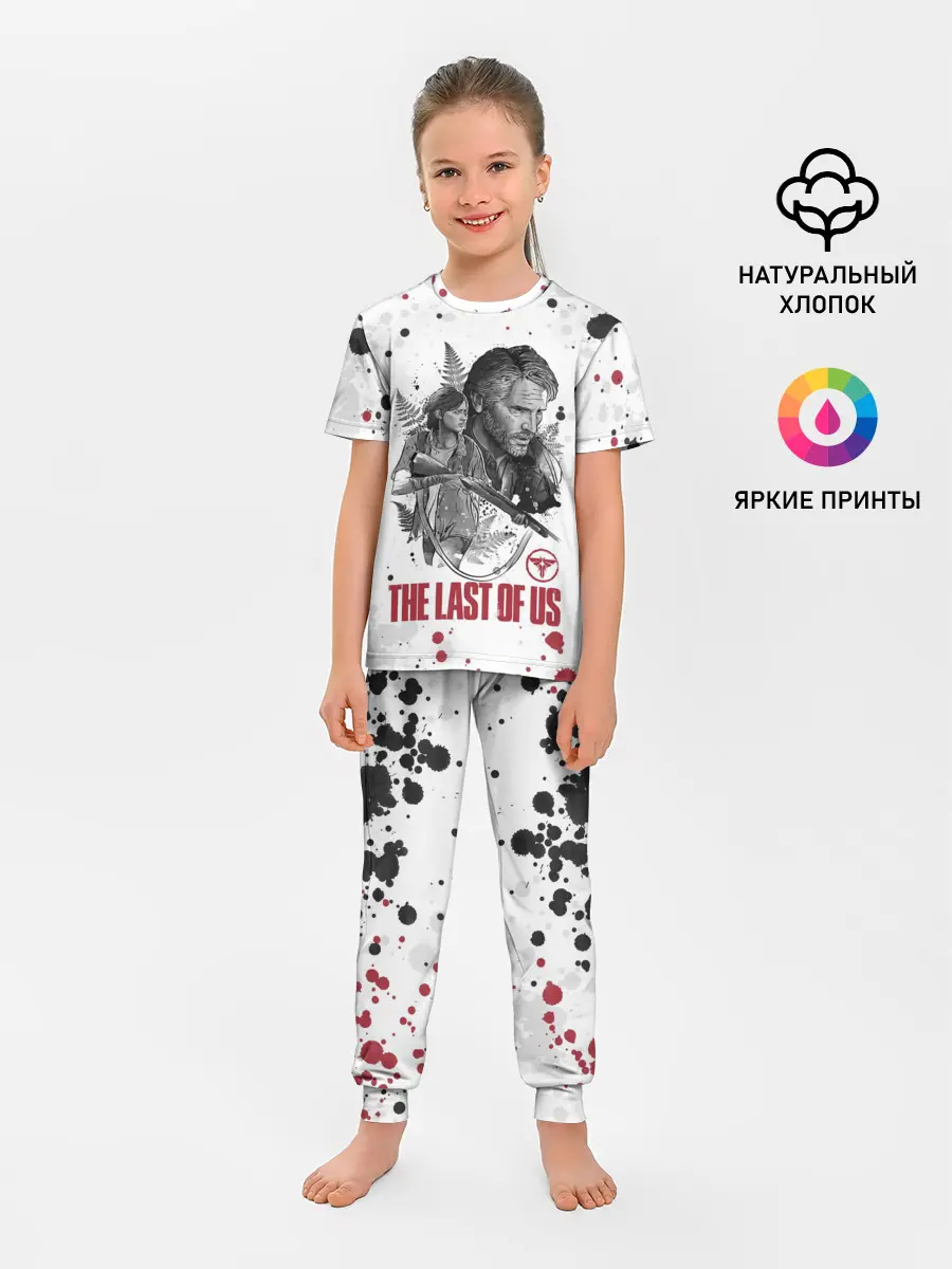 Детская пижама с брюками / The Last of Us