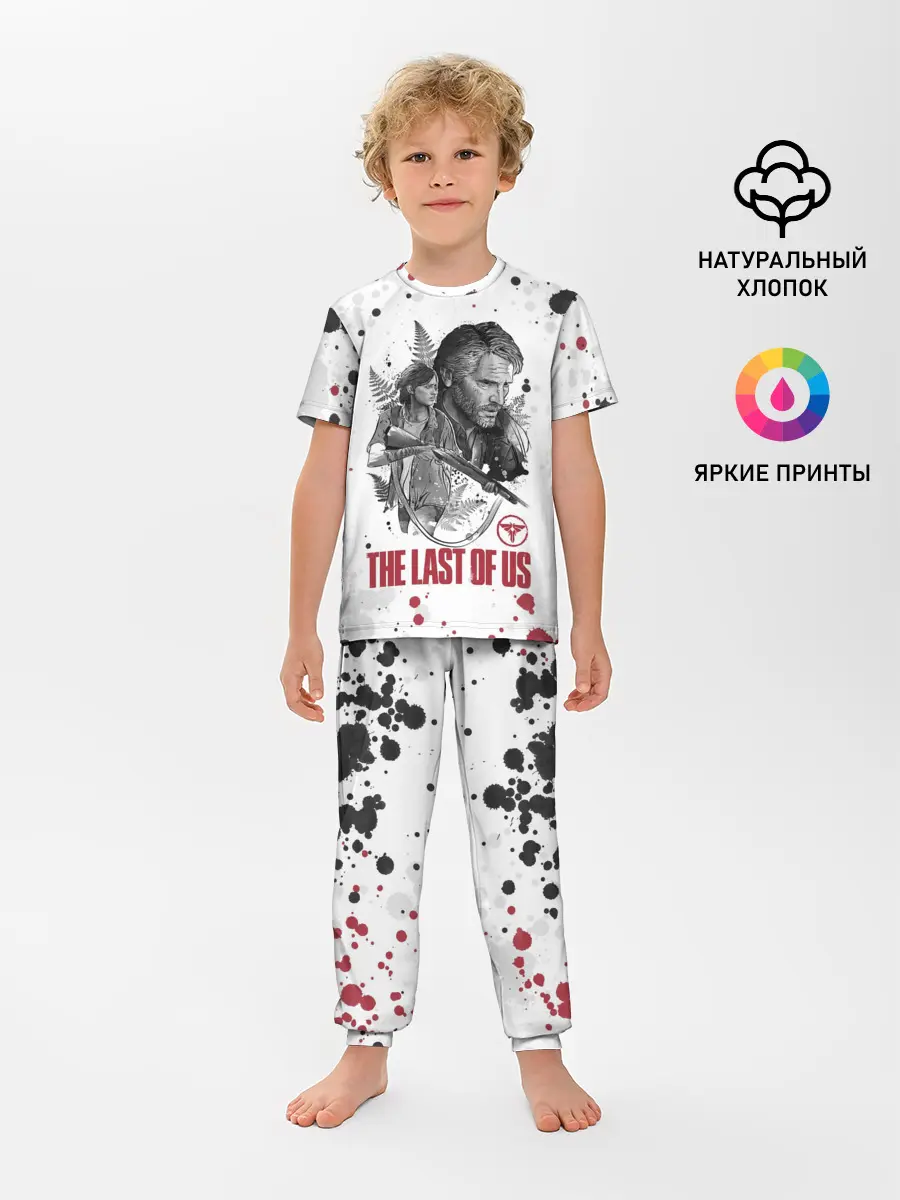 Детская пижама с брюками / The Last of Us