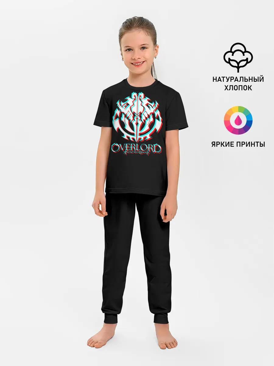 Детская пижама с брюками / Overlord