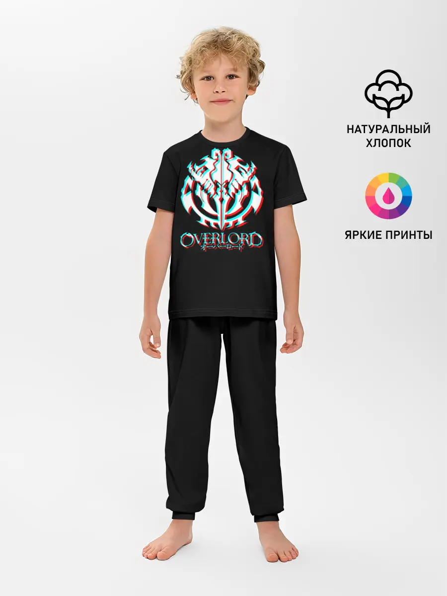 Детская пижама с брюками / Overlord