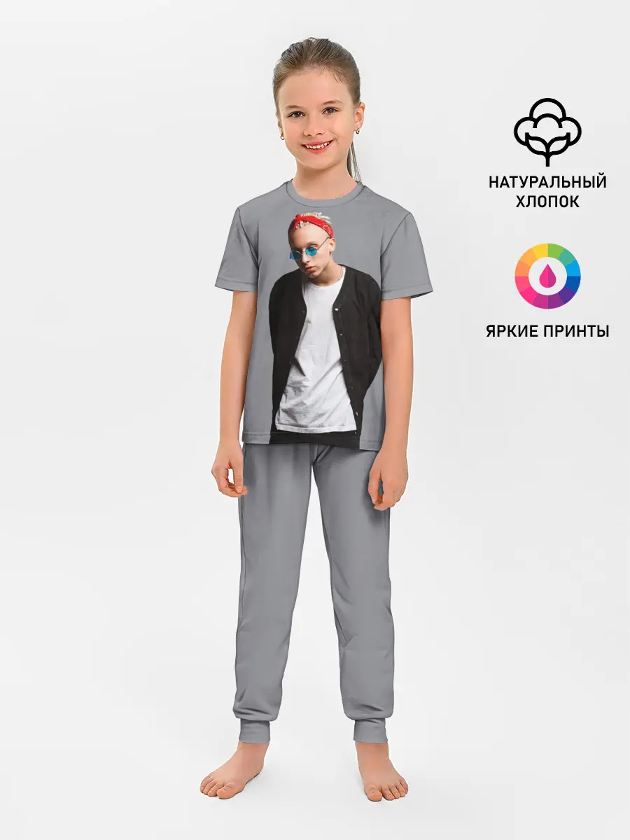 Детская пижама с брюками / T-Fest
