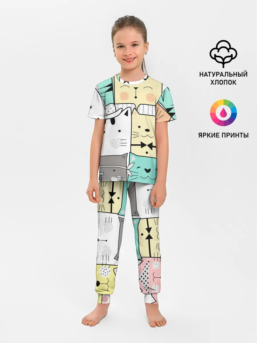 Детская пижама с брюками / ДЕЛОВЫЕ КОТЕЙКИ | ЛЮБЛЮ КОТОВ