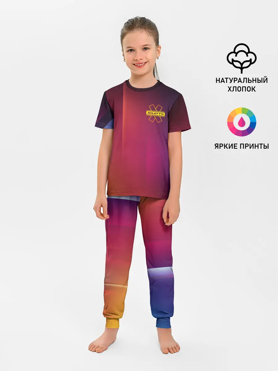 Детская пижама с брюками / NILETTO LOGO | НИЛЕТТО ЛОГО
