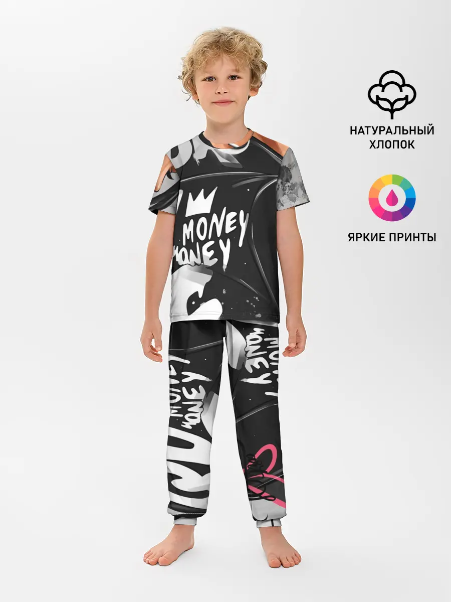 Детская пижама с брюками / Money, money