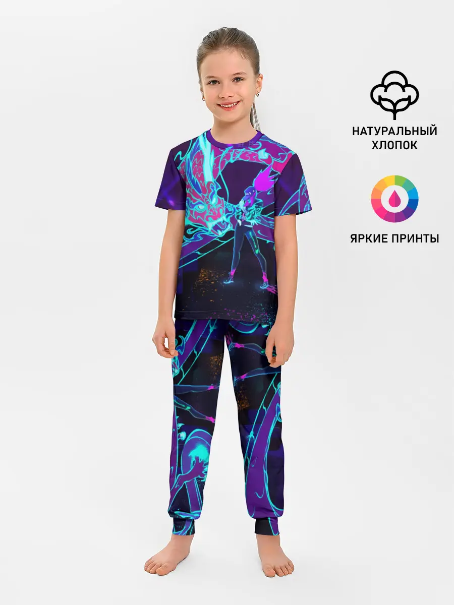 Детская пижама с брюками / League Of Legends Neon Dragon