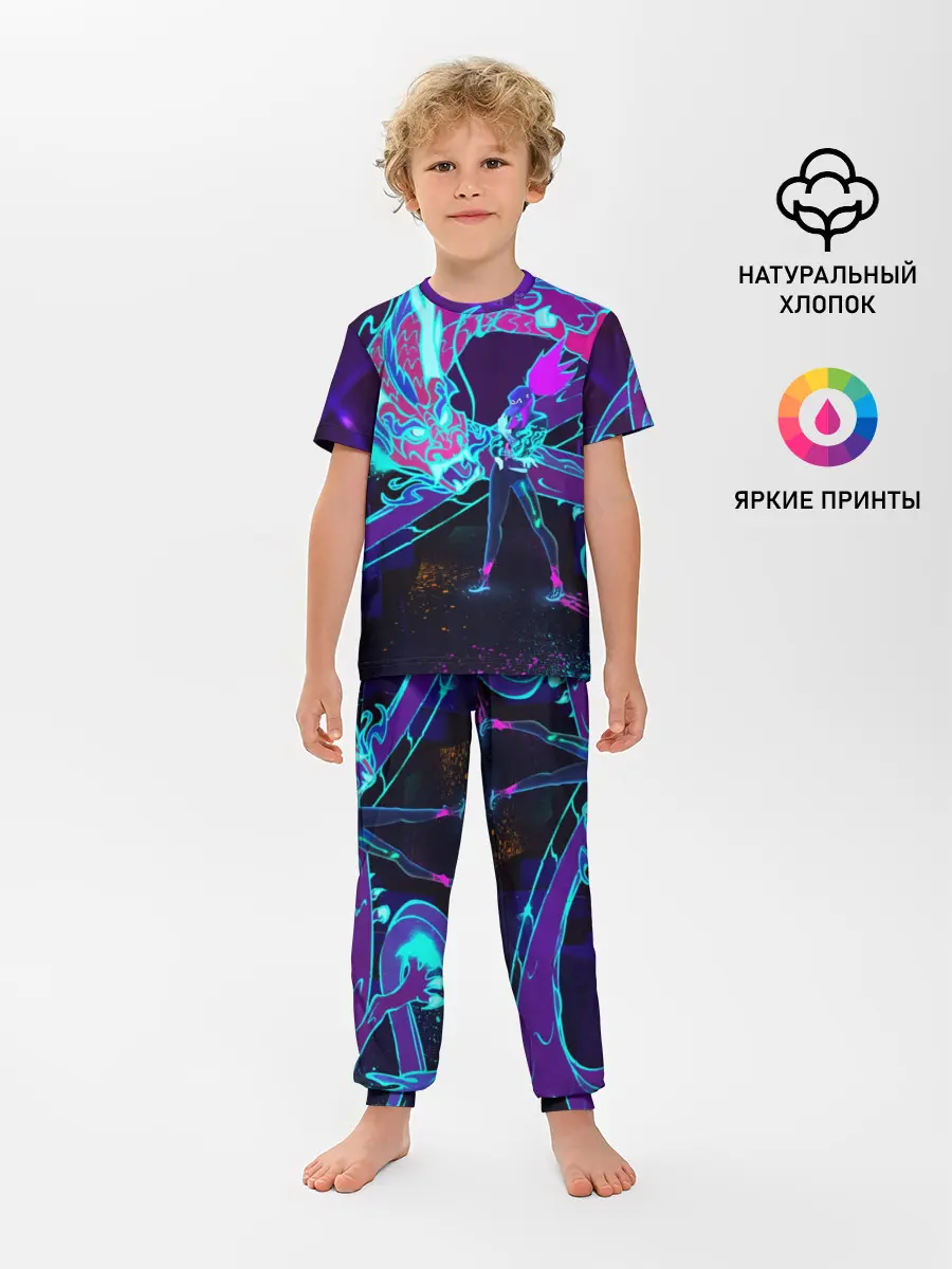 Детская пижама с брюками / League Of Legends Neon Dragon