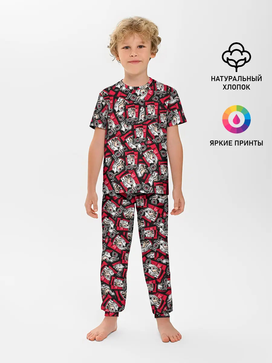 Детская пижама с брюками / Joseph Joestar Meme Face