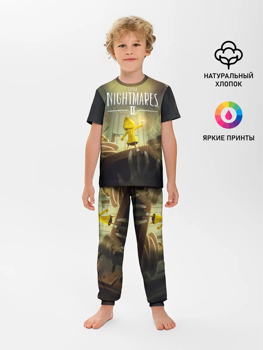 Детская пижама с брюками / Little Nightmares 2