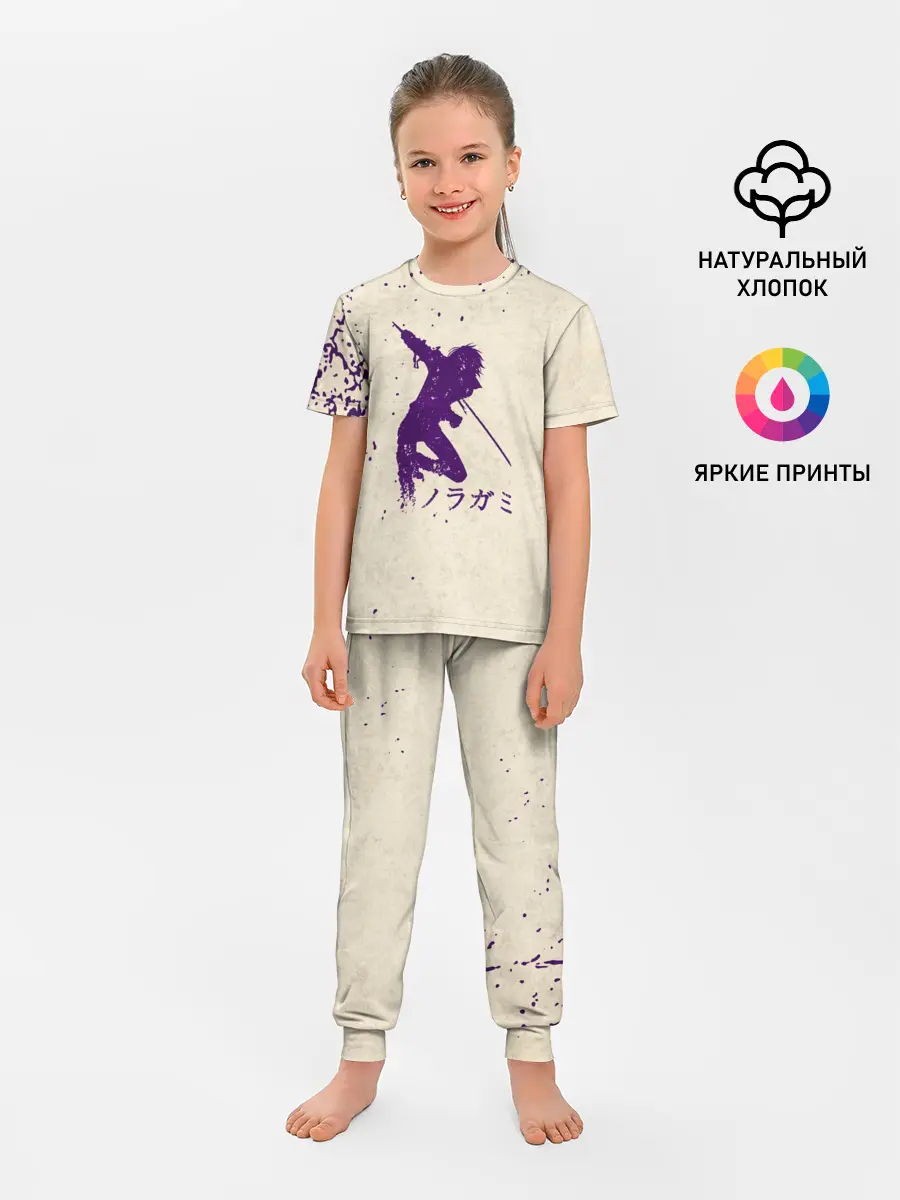 Детская пижама с брюками / Силуэт БЕЗДОМНОГО БОГА