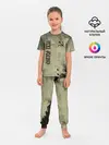 Детская пижама с брюками / Сектор Газа