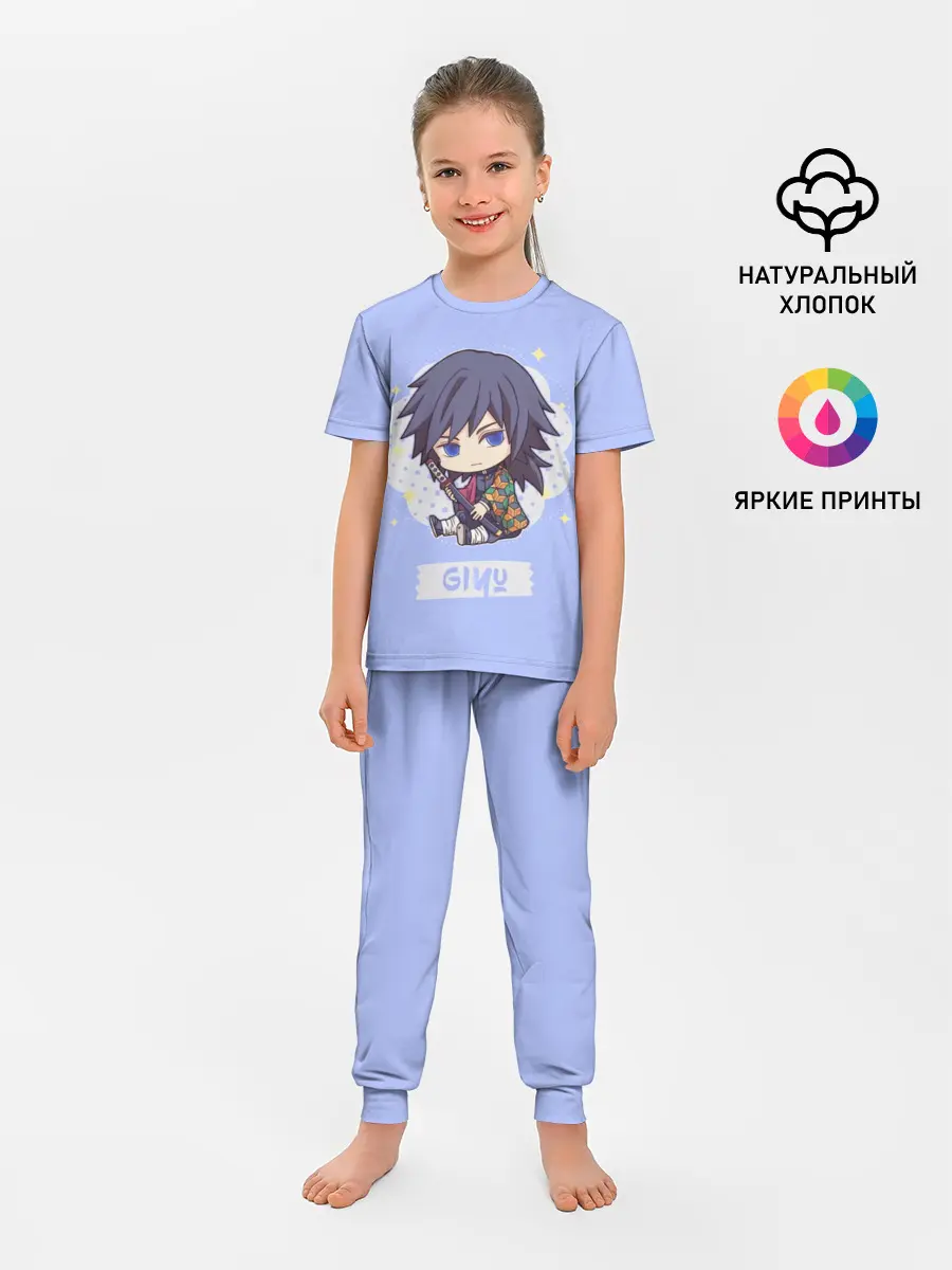 Детская пижама с брюками / Гию