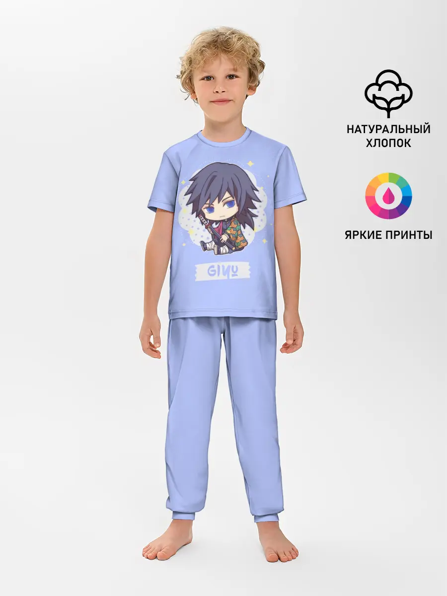 Детская пижама с брюками / Гию