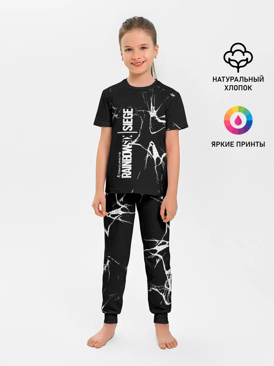 Детская пижама с брюками / Rainbow Six: Siege