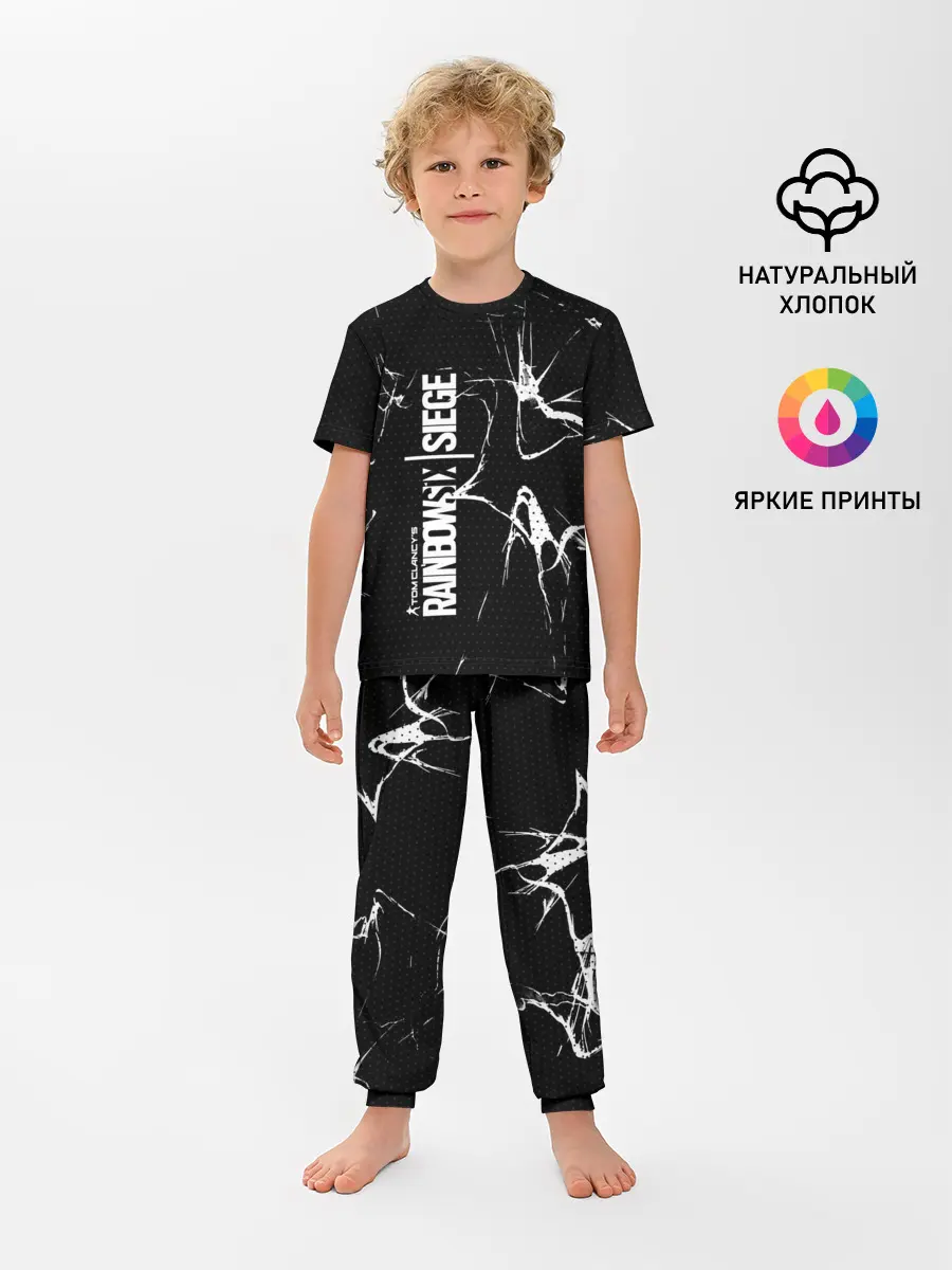 Детская пижама с брюками / Rainbow Six: Siege