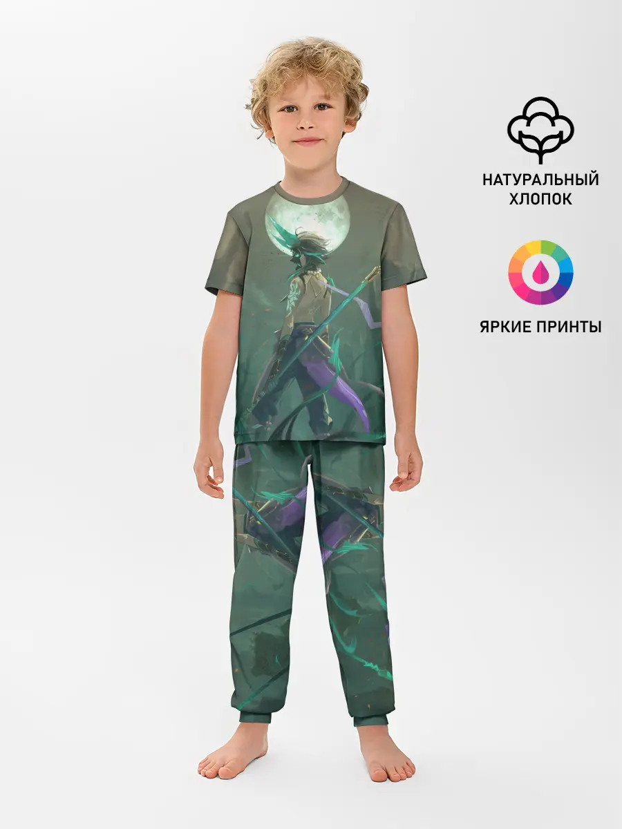 Детская пижама с брюками / XIAO | СЯО | ПОЛНОЛУНИЕ