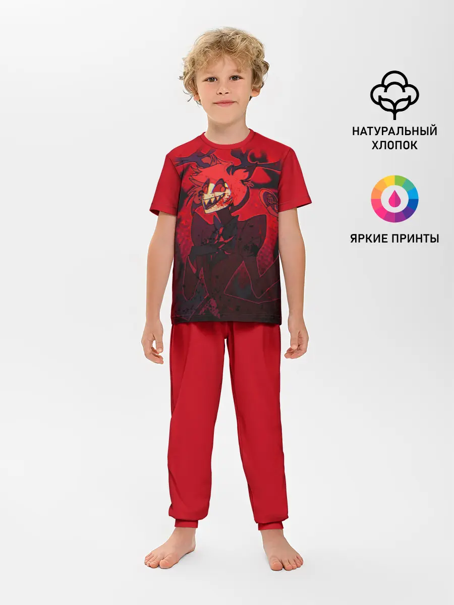 Детская пижама с брюками / ОТЕЛЬ ХАЗБИН АЛАСТОР