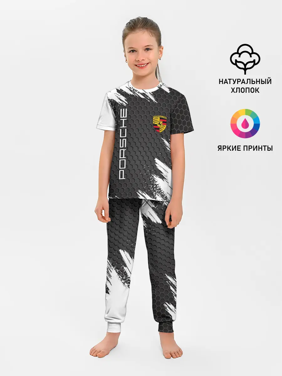 Детская пижама с брюками / PORSCHE