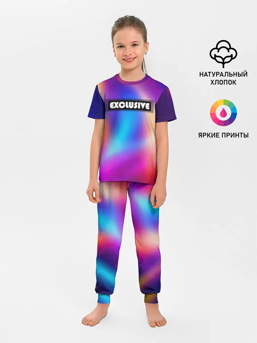 Детская пижама с брюками / EXCLUSIVE