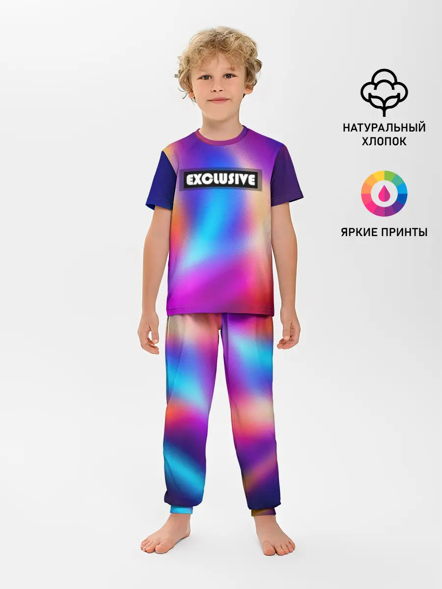 Детская пижама с брюками / EXCLUSIVE