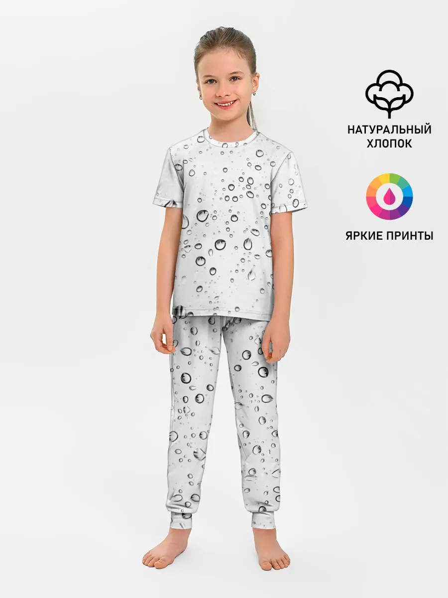 Детская пижама с брюками / Утренний дождь
