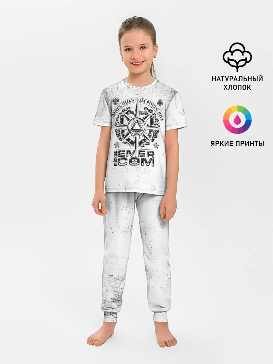 Детская пижама с брюками / RUSSIAN EMERCOM