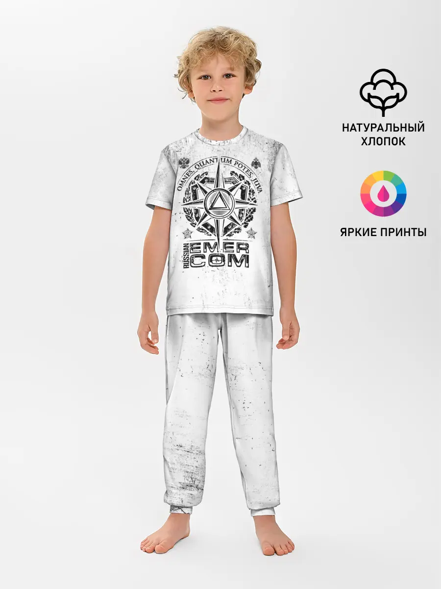 Детская пижама с брюками / RUSSIAN EMERCOM