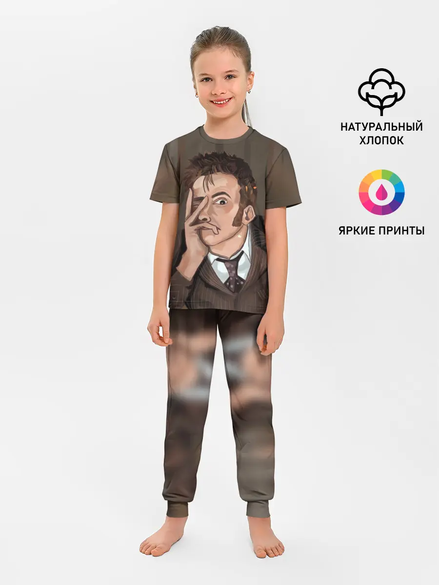 Детская пижама с брюками / 10TH DOCTOR WHO