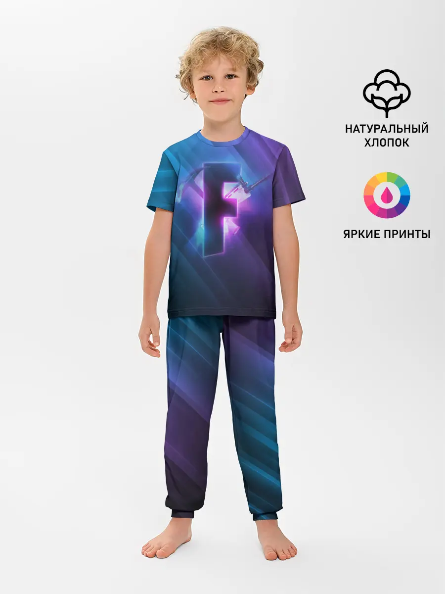 Детская пижама с брюками / FORTNITE.