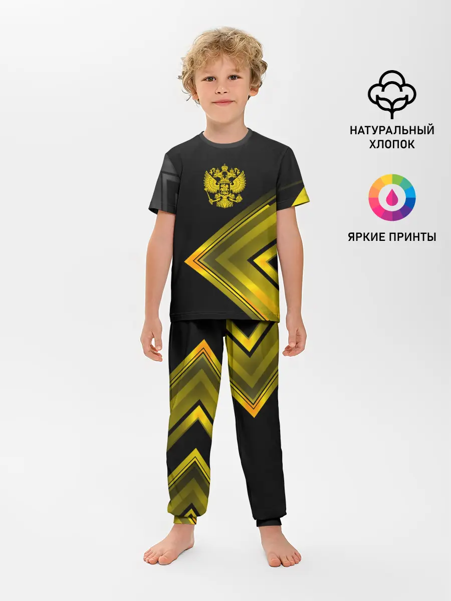 Детская пижама с брюками / Россия