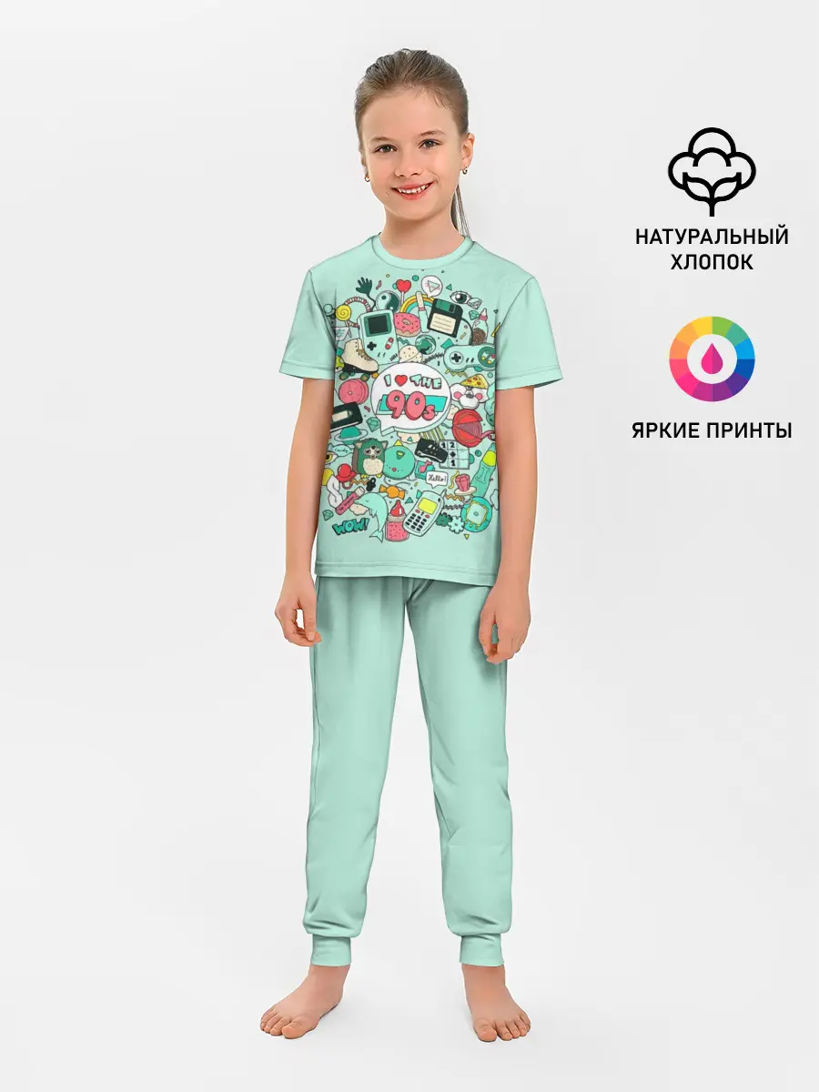 Детская пижама с брюками / 90-е