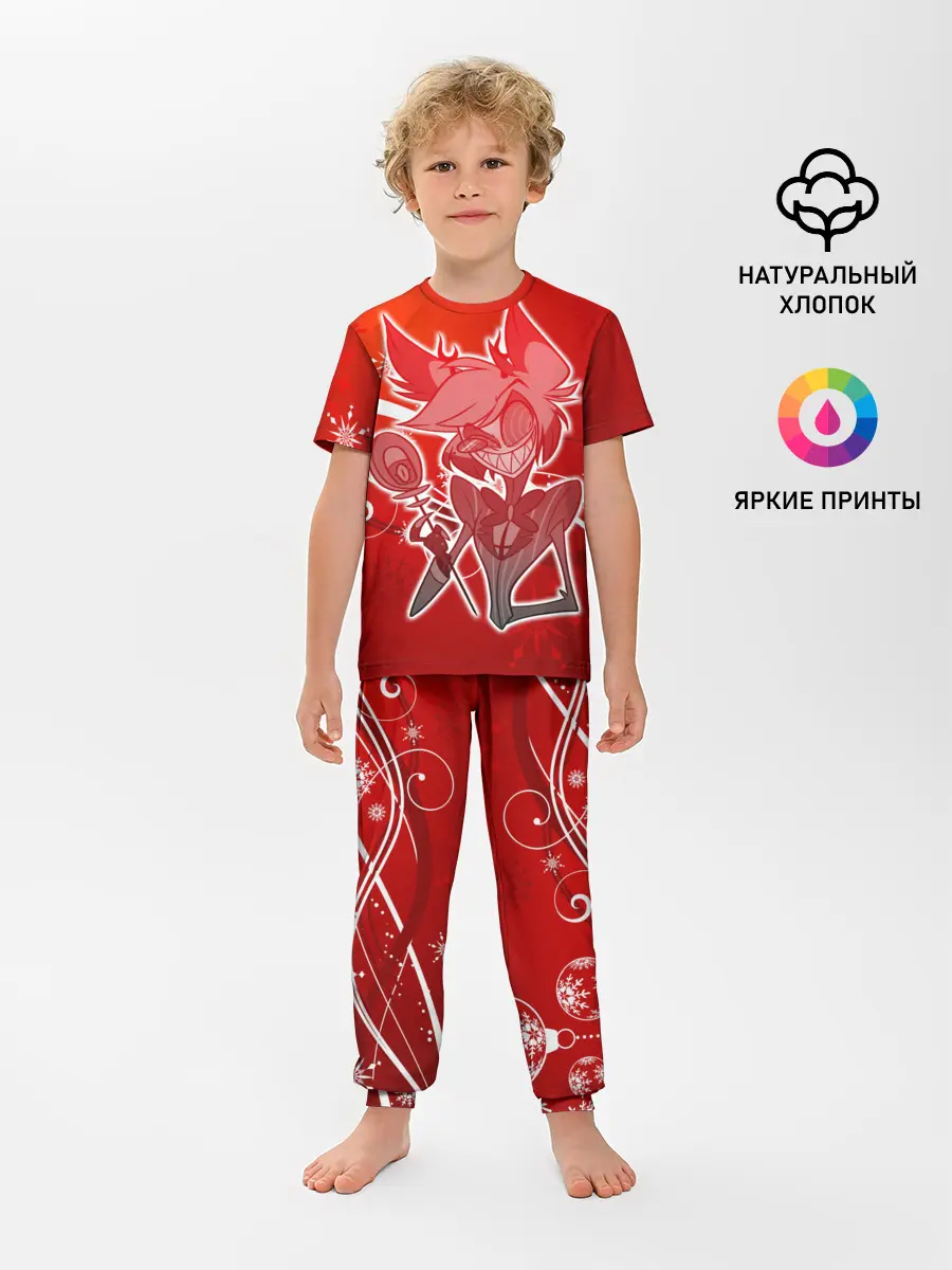 Детская пижама с брюками / Отель хазбин Новогодний