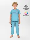 Детская пижама с брюками / De Bruyne home 19-20
