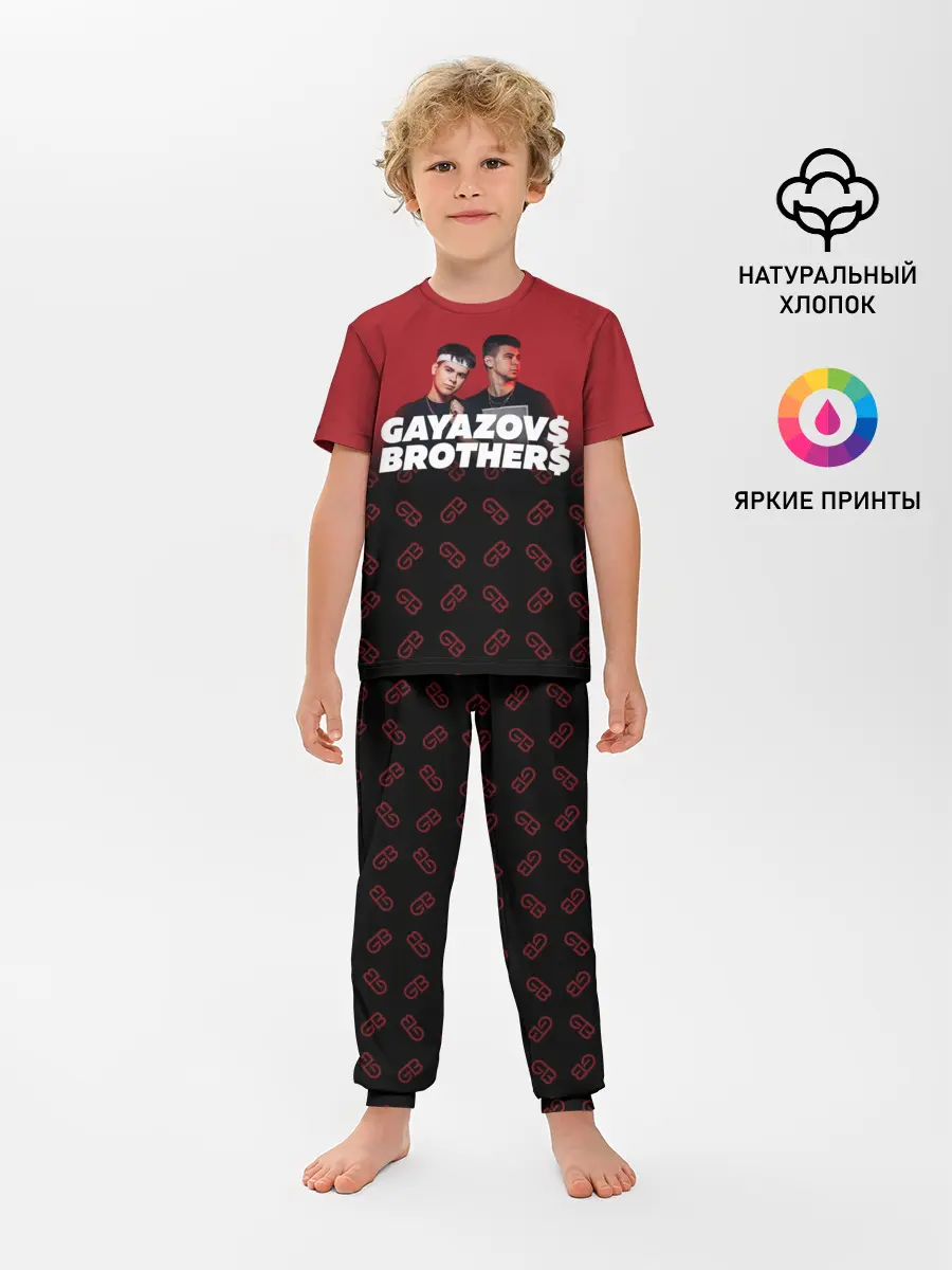 Детская пижама с брюками / GAYAZOV$ BROTHER$