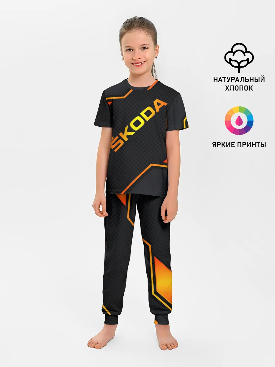 Детская пижама с брюками / Skoda Gold | Шкода