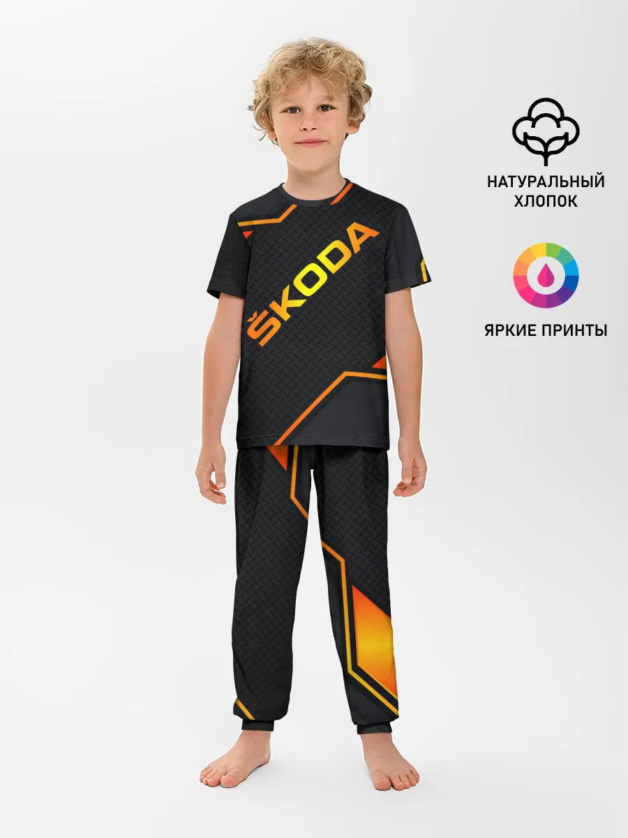 Детская пижама с брюками / Skoda Gold | Шкода