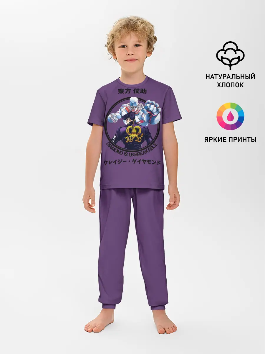 Детская пижама с брюками / Приключения ДжоДжо