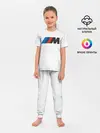 Детская пижама с брюками / BMW / БМВ