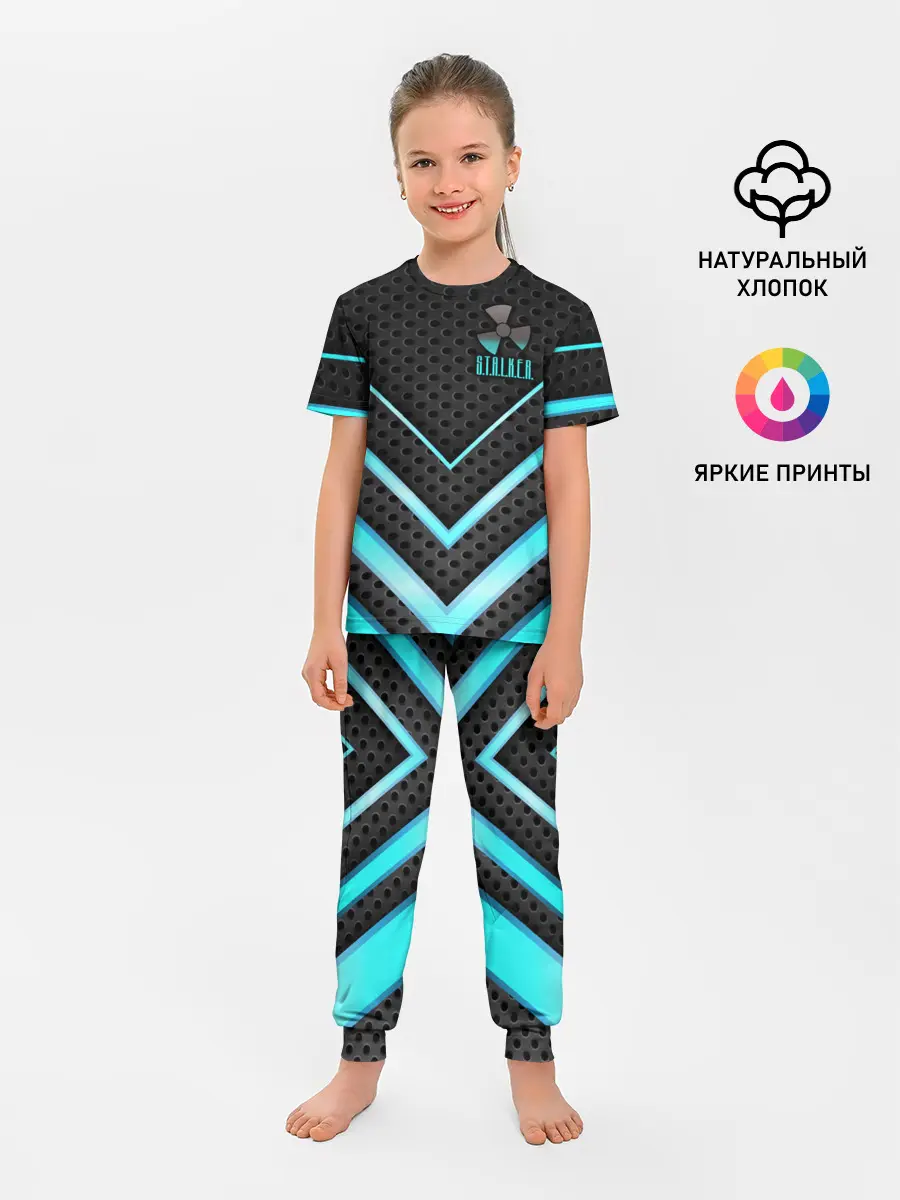 Детская пижама с брюками / S.T.A.L.K.E.R.