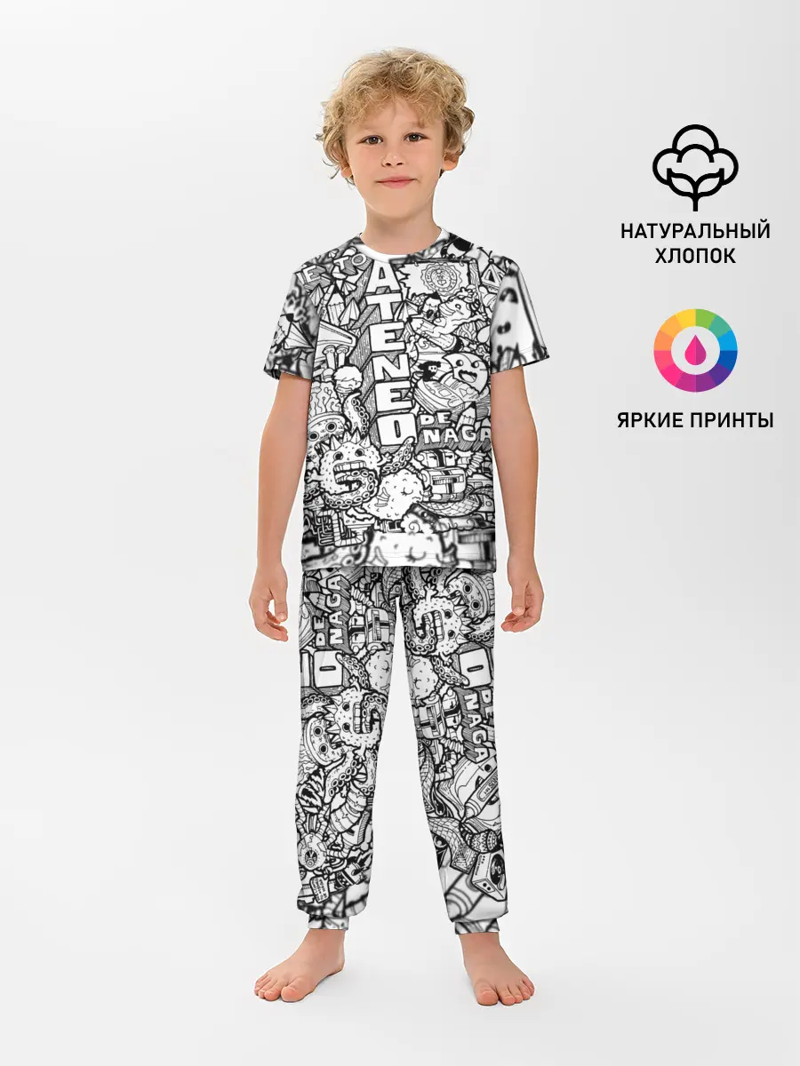 Детская пижама с брюками / Doodle граффити
