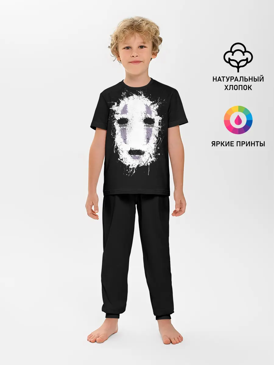 Детская пижама с брюками / Маска Безымянного бога Каонаси