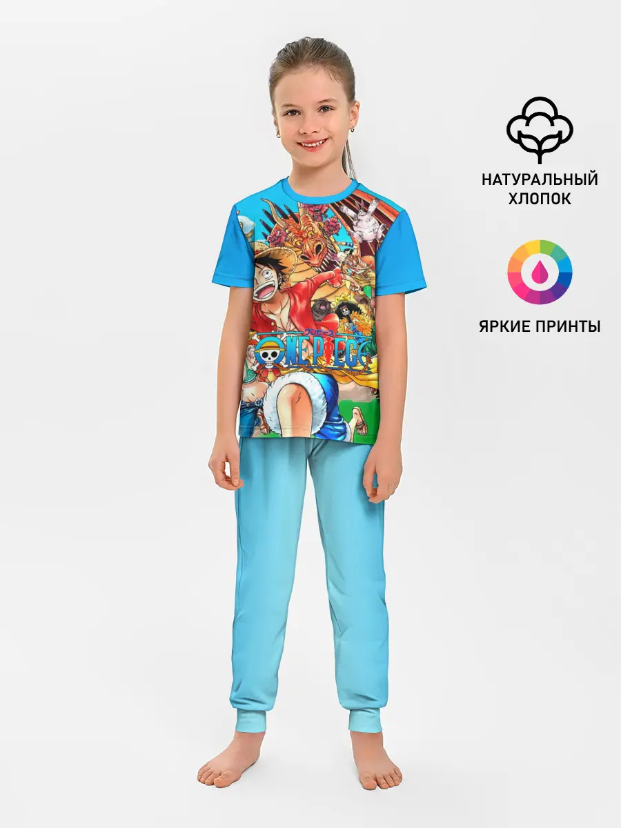 Детская пижама с брюками / куча мала One Piece