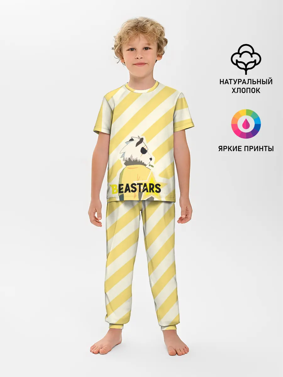 Детская пижама с брюками / Гоухин beastars
