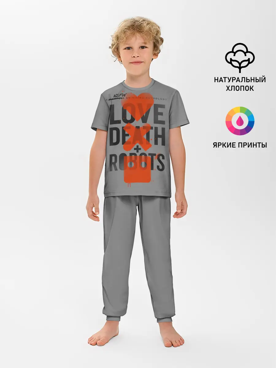 Детская пижама с брюками / LoveD+R