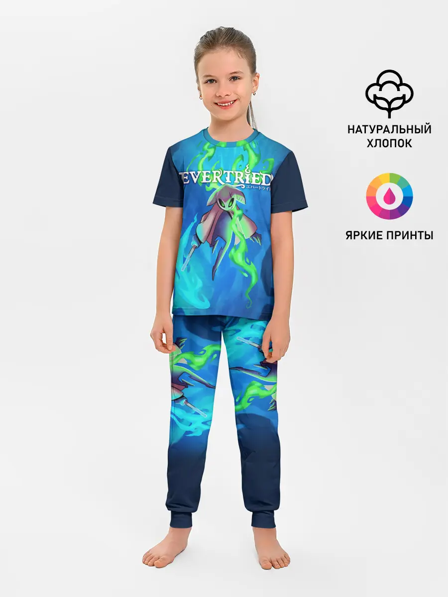 Детская пижама с брюками / EVERTRIED РОЛЕВАЯ ИГРА